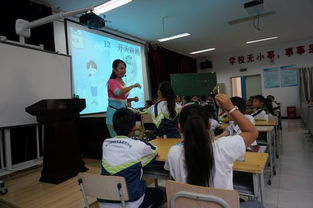 聚焦文體、立足學情、落實學講 徐州經濟開發區教育網引領區域教育新實踐