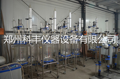 廠家直銷雙層玻璃反應(yīng)釜 50L特價(jià)促銷，鄭州科豐品質(zhì)之選